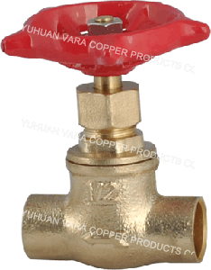C x C WELD STOP VALVE BRASS