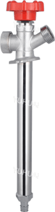WIRSBO x HOSE NON-FREEZE HYDRANT ANTI-SIPHON VALVE